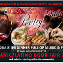 1 HLCCNY Fundraising Dinner 2013